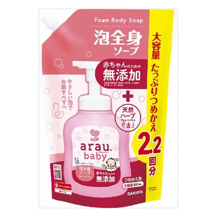 楽天市場】ミルふわ 全身ベビーソープ泡タイプ詰替え(400mL) 012520805 : リコメン堂生活館