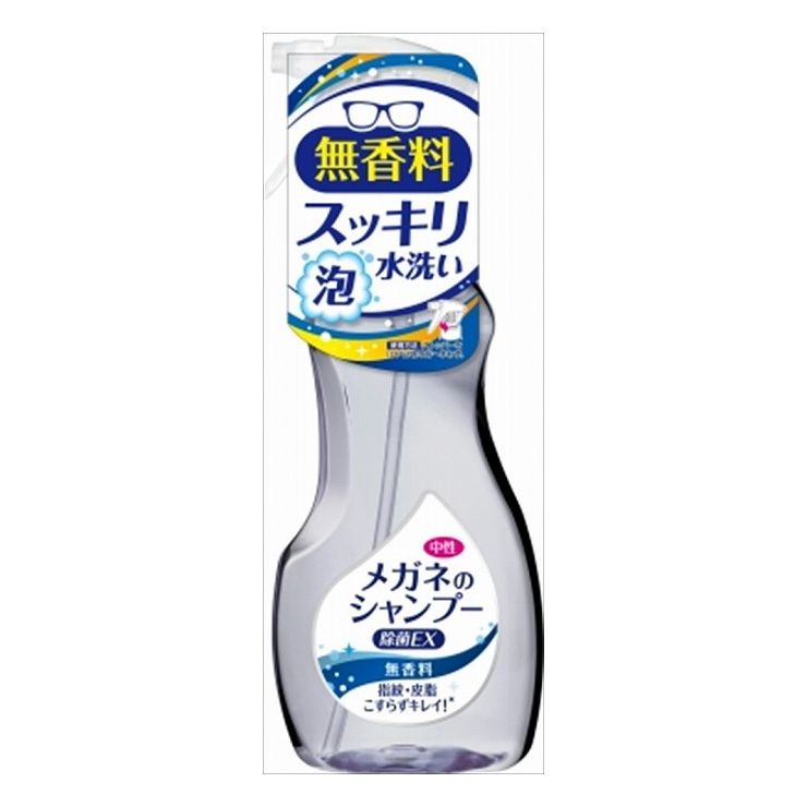 6個セット ソフト99コーポレーション メガネのシャンプー 除菌EX 無 