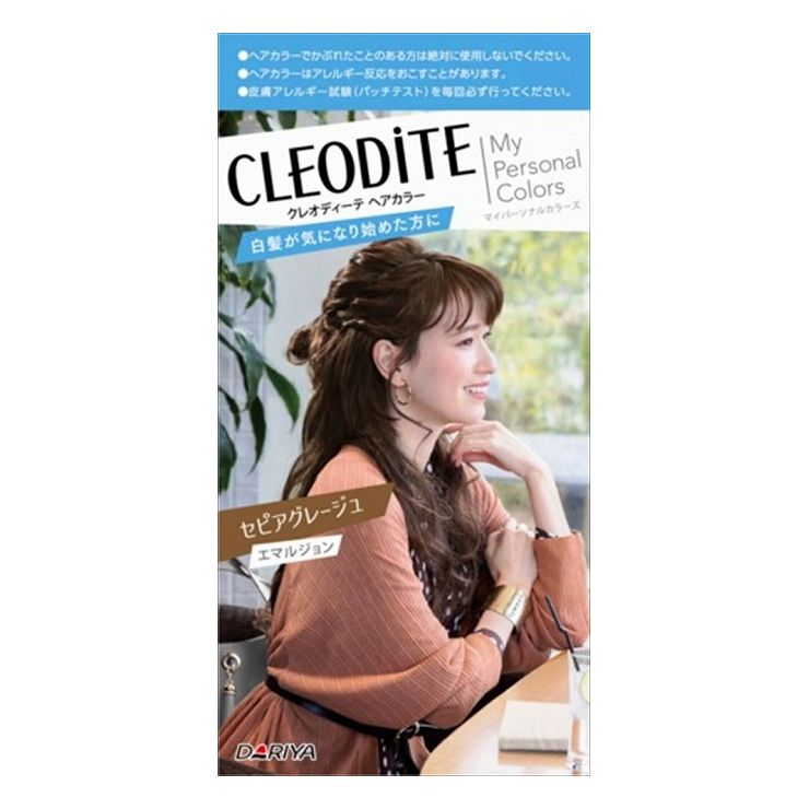 6個一揃え ダリヤ クレオディーテ 髪の毛色彩エマルジョン 白髪が毛色になり序た者使い方 赤茶鼠色ジュ 代引不可 貨物輸送無料 送料無料 6個セット ダリヤ クレオディーテ ヘアカラーエマルジョン 白髪が気になり始めた方用 セピアグレージュ Hdf Stuttgart De
