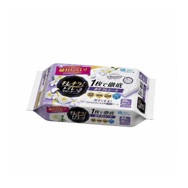 【単品16個セット】 エリエールキレキラ!トイレつめかえ20枚 大王製紙株式会社(代引不可)【送料無料】
