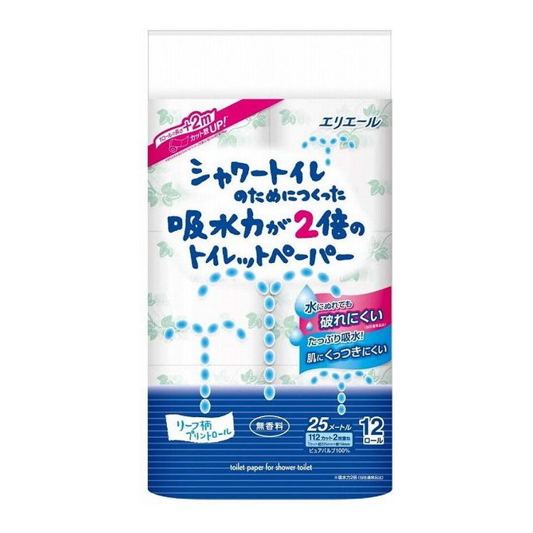 【単品20個セット】 シャワー吸水力が2倍のトイレット12R 大王製紙株式会社(代引不可)【送料無料】