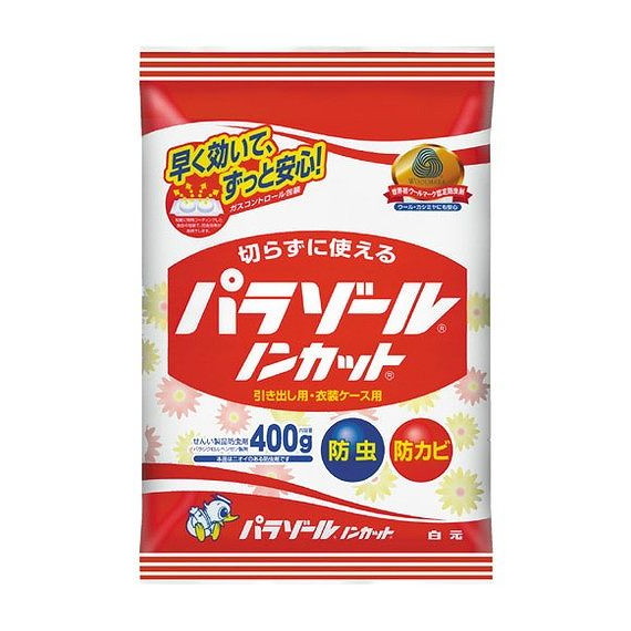 【単品15個セット】 パラゾールノンカット400G 白元アース株式会社(代引不可)【送料無料】｜リコメン堂生活館