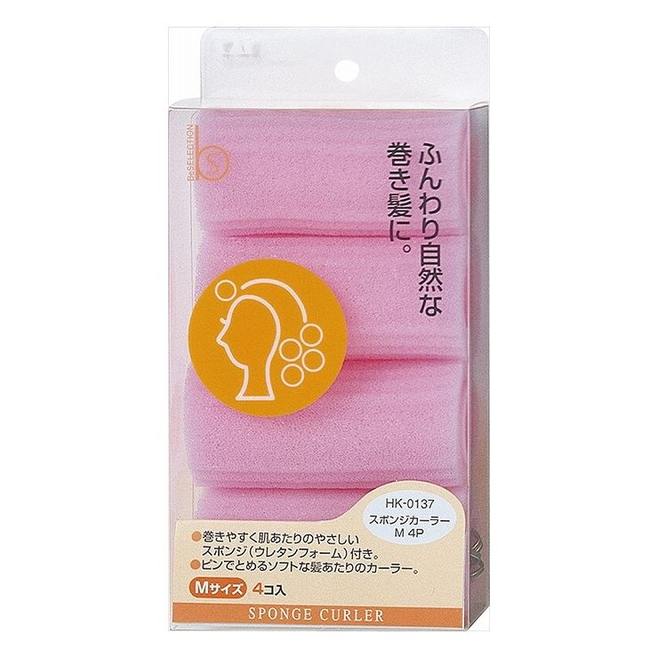 楽天市場】【単品3個セット】 貝印 HK0115BSポケットコーム150耐熱(代