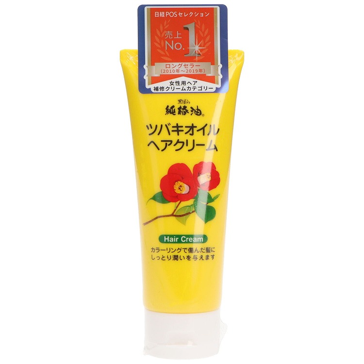 楽天市場】【単品7個セット】 ウテナ ゆず油 ヘアミルク 120G(代引不可