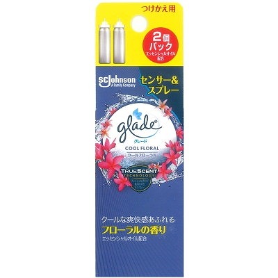 【15個セット】ジョンソン グレード 消臭センサー&スプレー クールフローラル つけかえ用2個パック(代引不可)【送料無料】