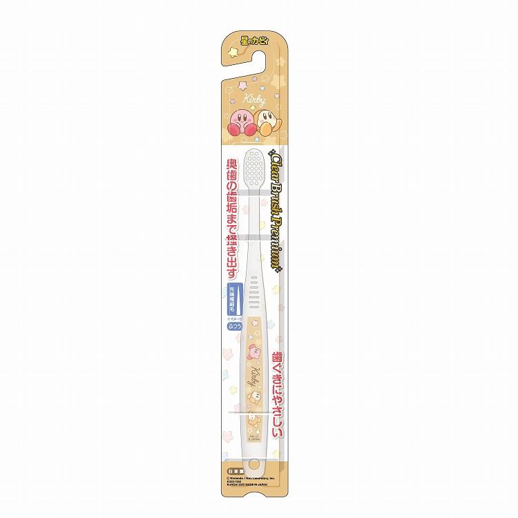 【3個セット】バンダイ CLear Brush Premium 星のカービィ(代引不可)画像