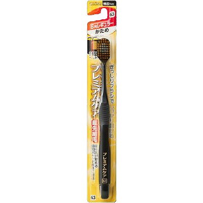 【24個セット】エビス B-3601H プレミアムケアハブラシ・6列レギュラー かため(代引不可)【送料無料】
