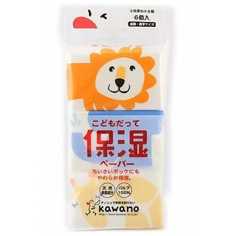 楽天市場】【単品12個セット】大島椿60ml 大島椿(代引不可)【送料無料