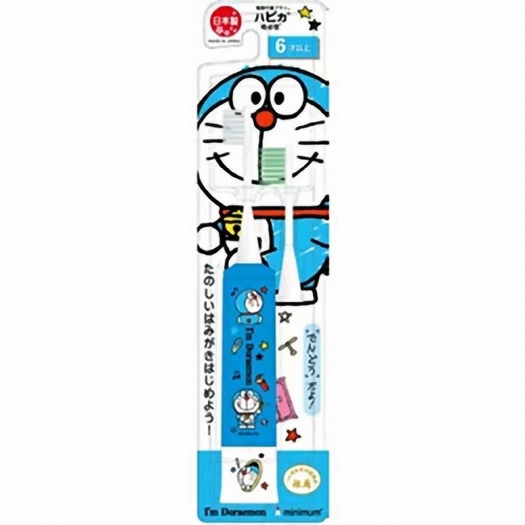 【単品】ミニマム ドラえもんハピカ ブルー(代引不可)画像