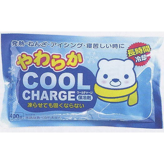 楽天市場】保冷剤 しろくま 3個入 (100円ショップ 100円均一