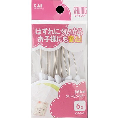 【30個セット】貝印 クリッピン ベビー 6コ(代引不可)【送料無料】