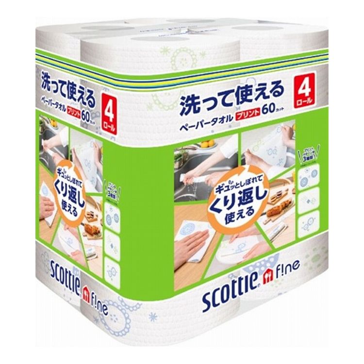 【単品9個セット】 日本製紙クレシア スコッティ ファイン 洗って使えるペーパータオル プリント 60カット 4ロール&times;9個(代引不可)【送料無料】｜リコメン堂生活館