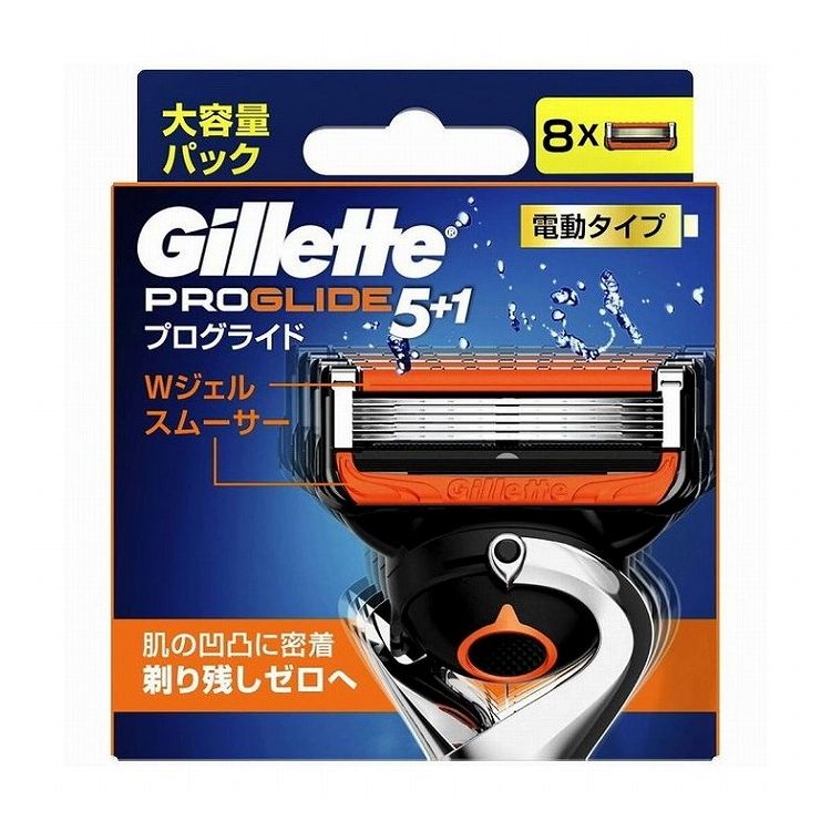 【単品4個セット】 P&G ジレット プログライドパワー替刃8個入り(代引不可)【メール便（ゆうパケット）】【送料無料】｜リコメン堂生活館