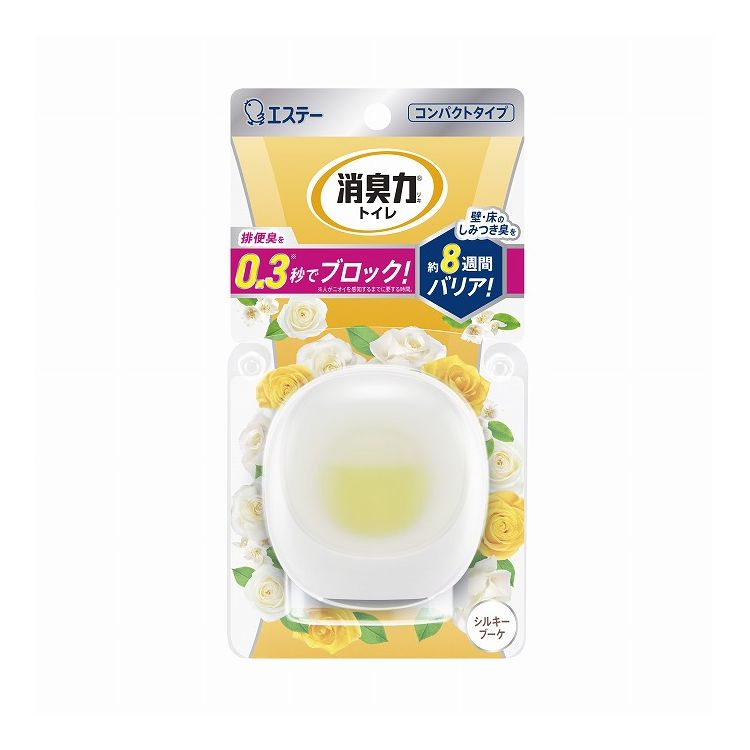 【単品24個セット】 エステー 消臭力 コンパクト トイレ用 本体 シルキーブーケ(代引不可)【送料無料】