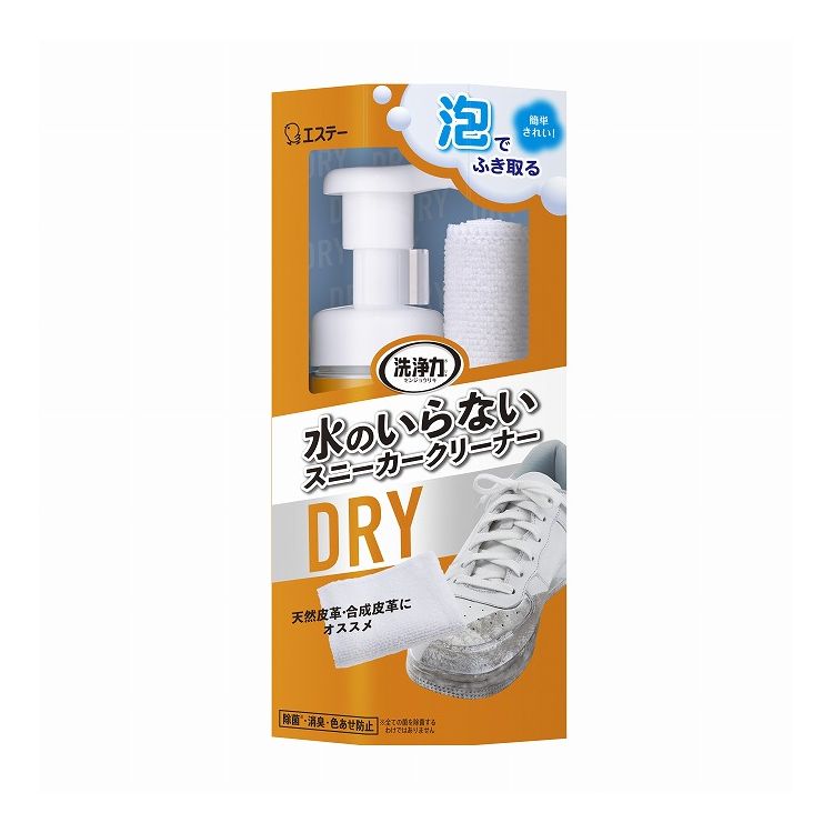 【単品10個セット】 エステー 洗浄力 水のいらない スニーカークリーナー(代引不可)【送料無料】|リコメン堂生活館