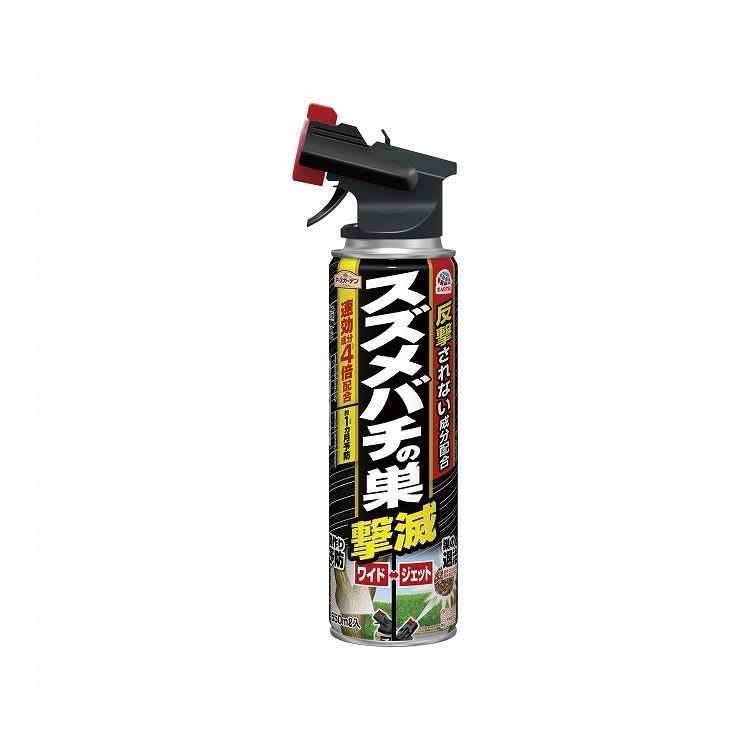 【単品22個セット】 アース製薬 アースガーデン スズメバチの巣撃滅 550mL(代引不可)【送料無料】｜リコメン堂生活館 16,491円