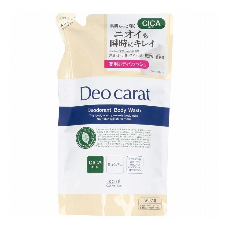 【単品30個セット】 コーセーコスメポート デオカラット薬用ボディウォッシュ替え(代引不可)【送料無料】|リコメン堂生活館