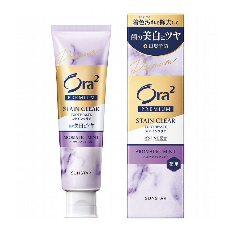 【単品16個セット】 サンスター オーラツー プレミアム ステインクリア ペースト[アロマティックミント]100G(代引不可)【送料無料】
