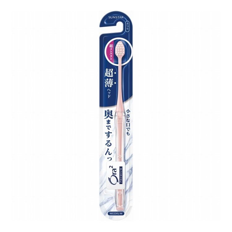 【単品30個セット】 サンスター オーラツー プレミアム ハブラシ なめらかフィット[超コンパクト・ふつう](代引不可)【送料無料】