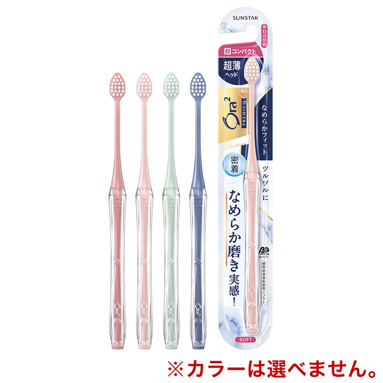 ＼6月百貨店SALE／お買い得商いものをご引き合わせる！
