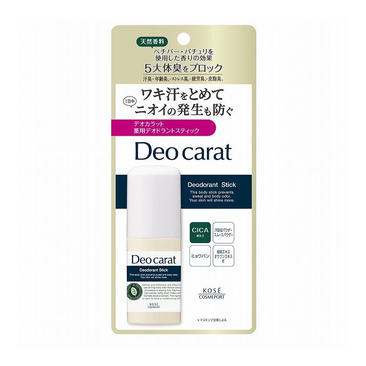 【単品14個セット】 コーセーコスメポート デオカラット 薬用デオドラント スティック(代引不可)【送料無料】｜リコメン堂生活館 7,827円