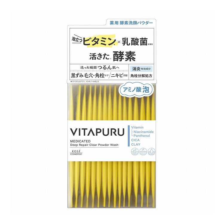 【単品14個セット】 コーセーコスメポート ビタプル ディープリペア クリアパウダーウォッシュ(代引不可)【送料無料】|リコメン堂生活館