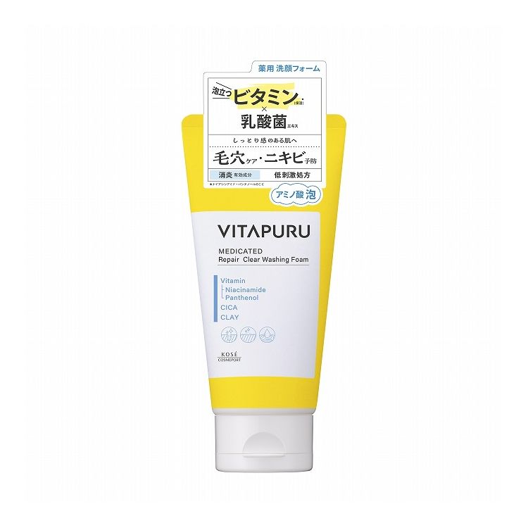 【単品30個セット】 コーセーコスメポート ビタプル リペア クリアウォッシングフォーム(代引不可)【送料無料】｜リコメン堂生活館