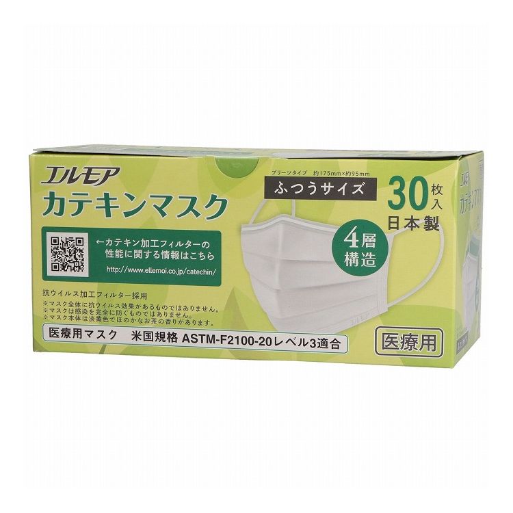 【単品11個セット】 カミ商事 エルモアカテキンマスクふつうサイズ30枚(代引不可)【送料無料】｜リコメン堂生活館