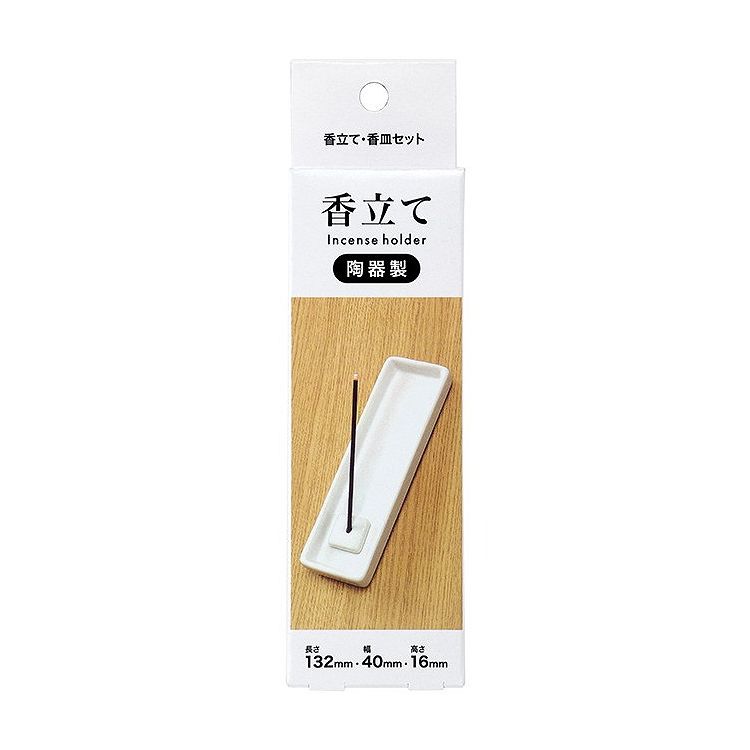 【単品12個セット】 カメヤマ 香立て(代引不可)【送料無料】