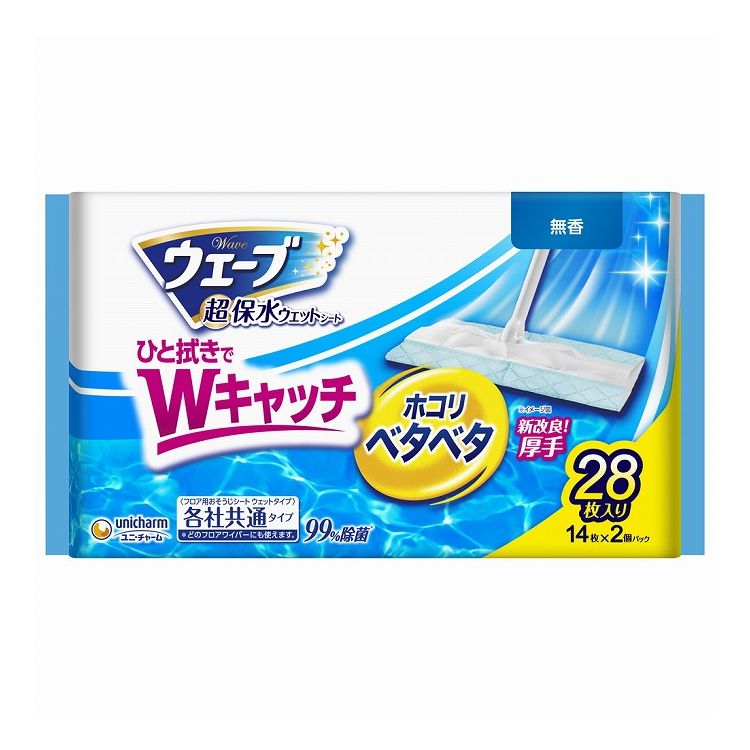 【単品24個セット】 ユニ・チャーム ウェーブフロア用ウェットシート無香28枚大容量パック(代引不可)【送料無料】｜リコメン堂生活館