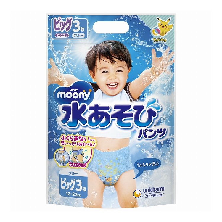 ＼6月百貨店SALE／お買い得商いものをご引き合わせる！