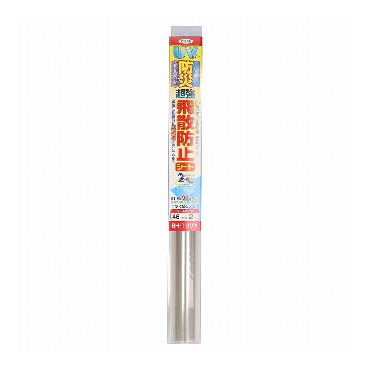 ＼6月百貨店SALE／お買い得商いものをご引き合わせる！