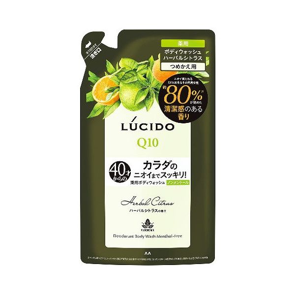 【単品25個セット】 マンダム ルシード 薬用デオドラントボディウォッシュ ノンメントール ハーバルシトラス つめかえ用 (医薬部外品)(代引不可)【送料無料】|リコメン堂生活館