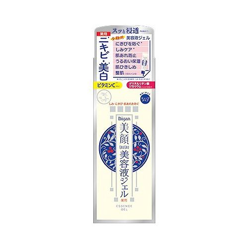 【単品18個セット】 明色化粧品 明色美顔薬用美白美容液ジェル(代引不可)【送料無料】