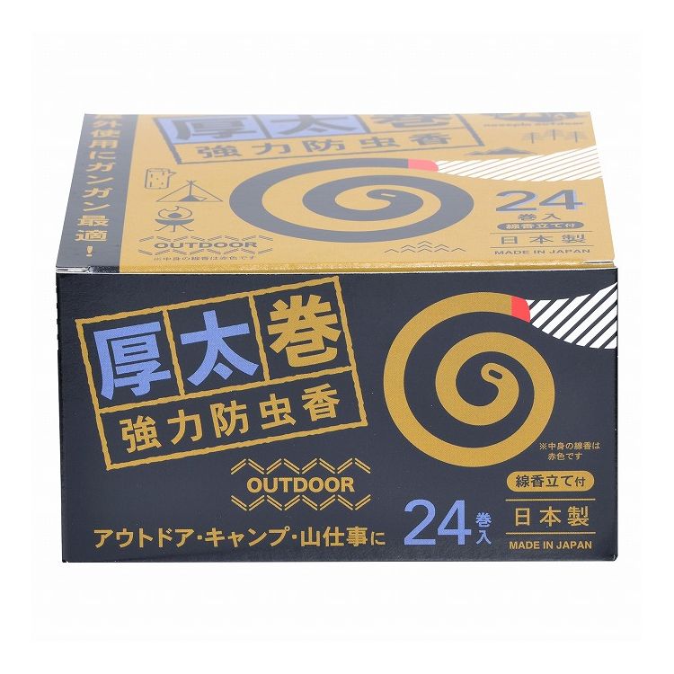 【単品20個セット】 小久保工業所 厚太巻 強力防虫香 24巻入(代引不可)【送料無料】|リコメン堂生活館