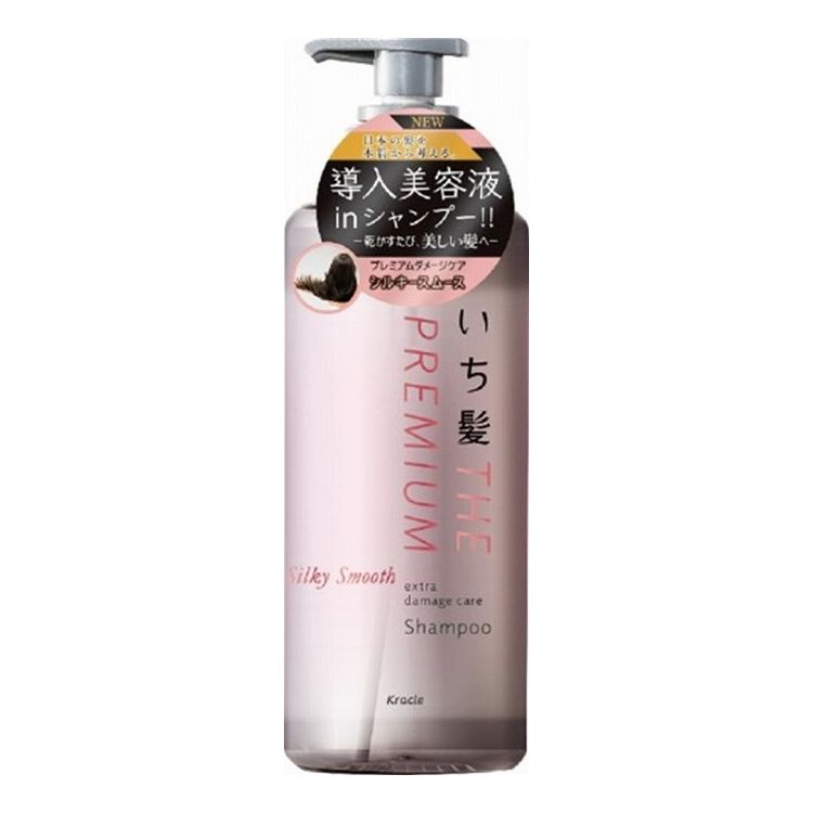 【単品6個セット】 クラシエ いち髪 THE PREMIUM エクストラダメージケアシャンプー(シルキースムース)ポンプ 本体 480ML(代引不可)【送料無料】