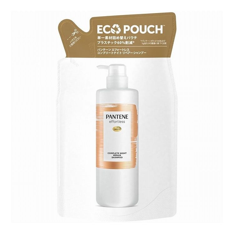 【単品9個セット】 P&G パンテーン エフォートレス コンプリートナイトリペア- シャンプー 詰替 350ML(代引不可)【送料無料】