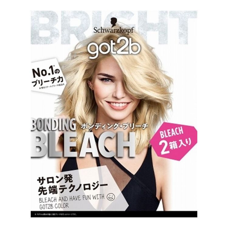 【単品9個セット】 ヘンケルジャパン got2b ボンディング・ブリーチ 2箱(代引不可)【送料無料】