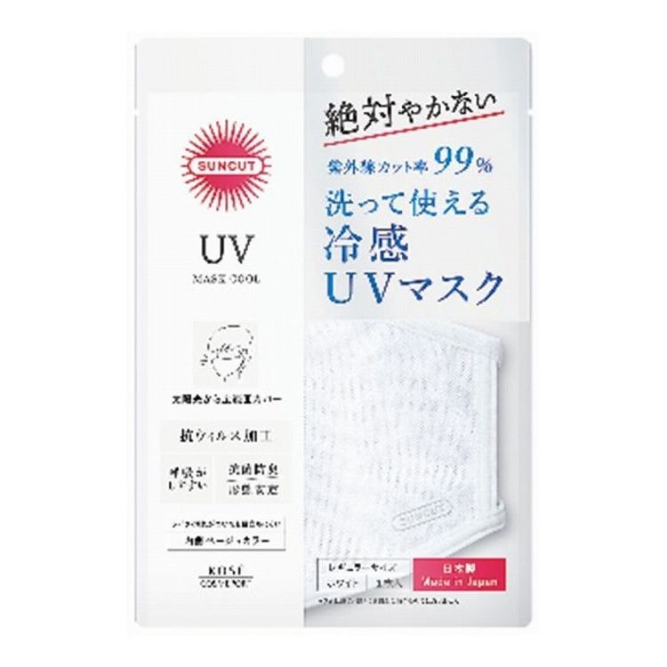【単品12個セット】 コーセーコスメポート サンカットR UVカットマスク クール(代引不可)【送料無料】｜リコメン堂生活館