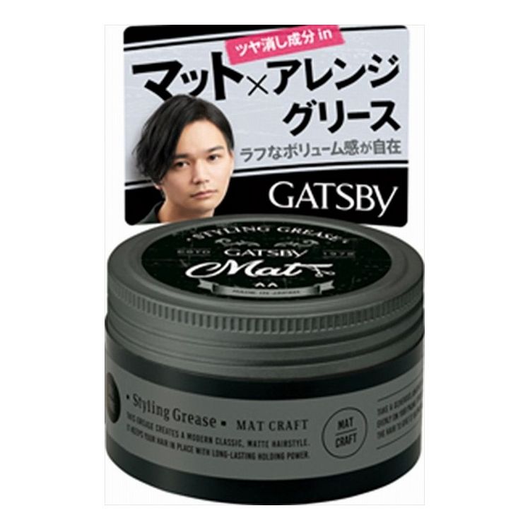 【単品12個セット】 マンダム ギャツビー スタイリンググリース マットクラフト 100G(代引不可)【送料無料】