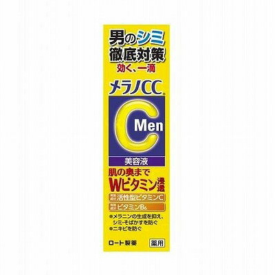 【単品12個セット】 ロート製薬 メラノCCMen 薬用しみ集中対策美容液 20mL(代引不可)【送料無料】|リコメン堂生活館
