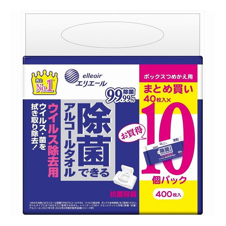 【単品26個セット】 大王製紙 エリエール 除菌できるアルコールタオル ボックスつめかえ用 40枚×10P(代引不可)【送料無料】