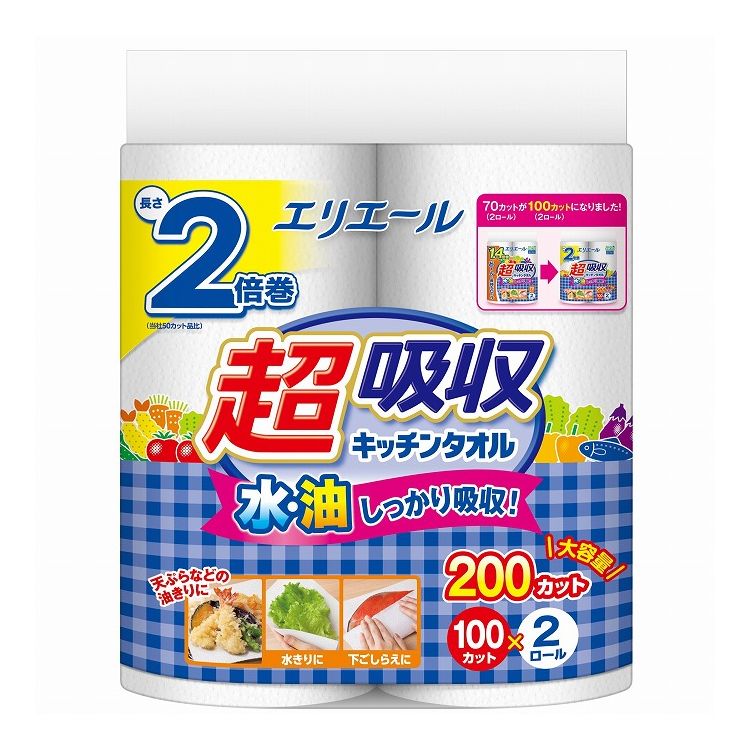 【単品20個セット】 大王製紙 エリエール超吸収キッチンタオル2R(100カット)(代引不可)【送料無料】