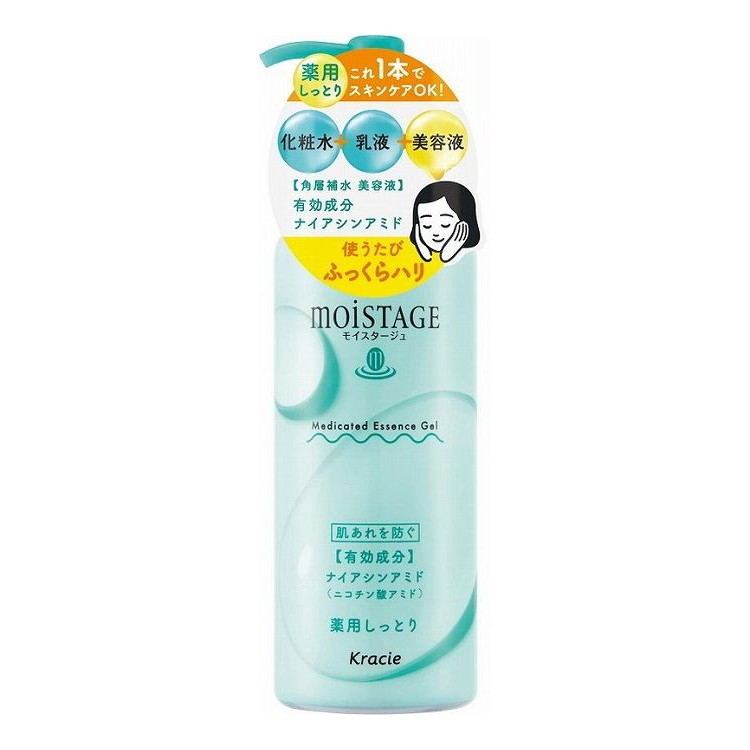 【単品16個セット】 モイスタージュ 薬用エッセンスゲル(しっとり)(代引不可)【送料無料】
