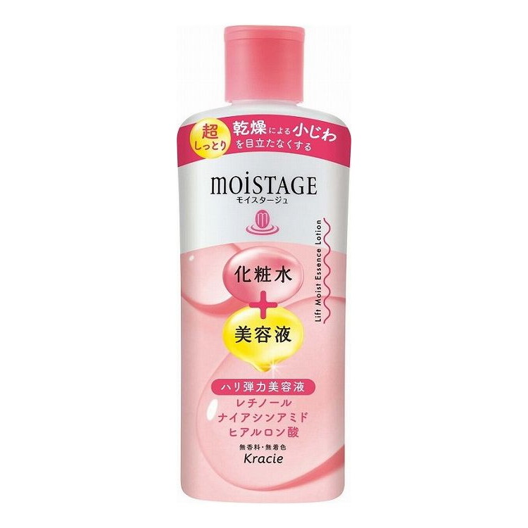 【単品11個セット】 モイスタージュ リフトエッセンスローション(超しっとり)(代引不可)【送料無料】