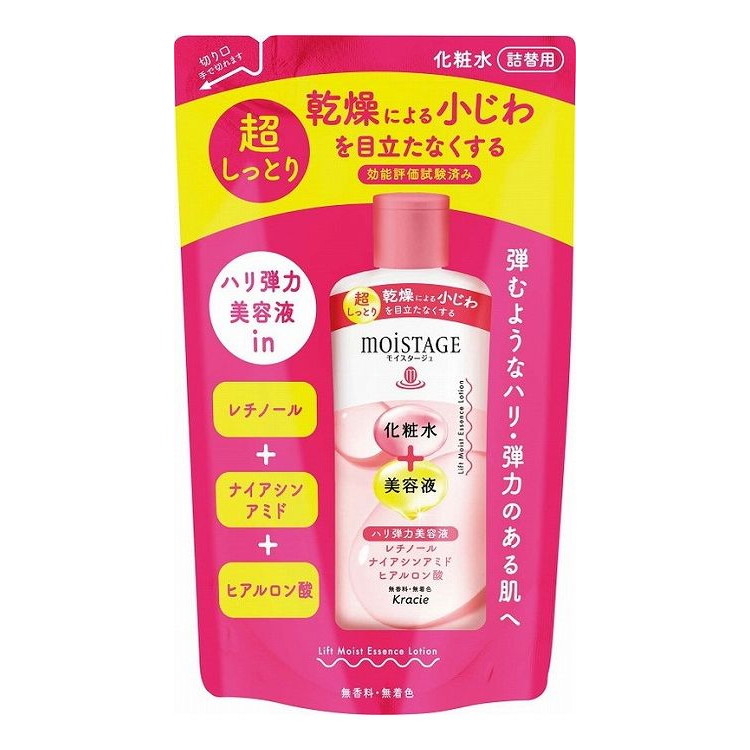 【単品18個セット】 モイスタージュ リフトエッセンスローション(超しっとり)詰替用(代引不可)【送料無料】