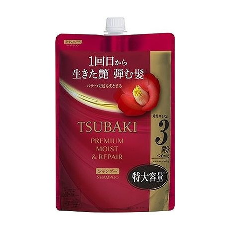 【単品8個セット】 TSUBAKI(ツバキ) プレミアム モイスト&リペア シャンプー900(代引不可)【送料無料】