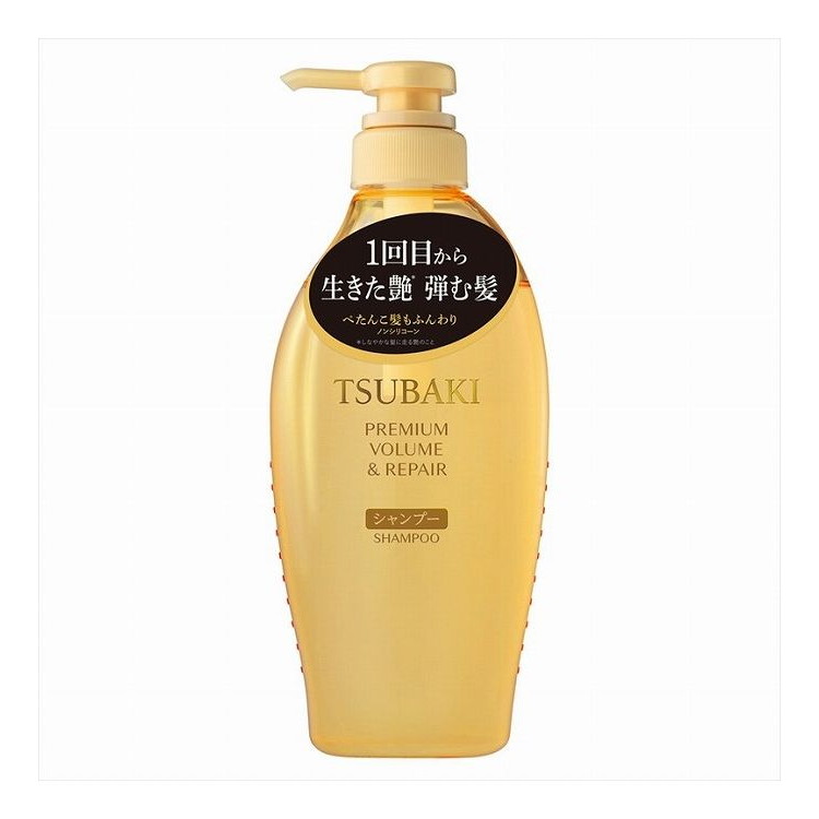 【単品20個セット】 TSUBAKI(ツバキ) プレミアム ボリューム&リペア シャンプー(代引不可)【送料無料】|リコメン堂生活館