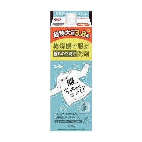 simplus -分かりやすいさ、そこが私の個人的特徴-