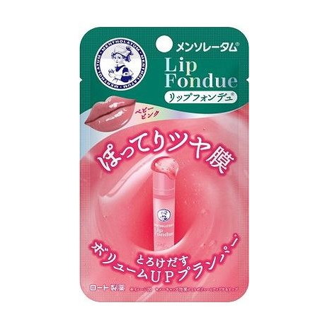 ＼6月百貨店SALE／お買い得商いものをご引き合わせる！
